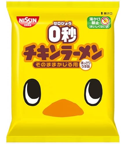 Amazon.co.jp: 日清食品 0秒チキンラーメン カラムーチョ味パウダー付